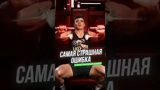 Не делай жим в Хаммере пока не узнаешь об этой страшной ошибке