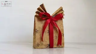 How To Make A Gift Bag Out Of Wrapping Paper | DIY Tissue Paper Gift Bag