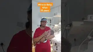 15 साल के बाद मां बनी। घर वालों का पैर ज़मीन पर नहीं।#pregnancy #infertility #happiness #fetus