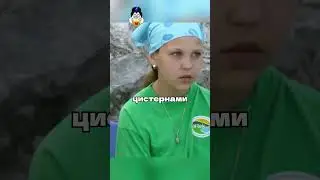 Гаишник в небе 