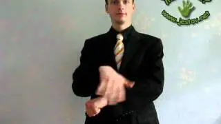 Улица (Русский Язык Жестов)