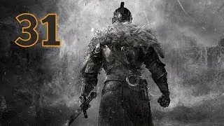 Прохождение Dark Souls 2 — Часть 31: Босс: Король Вендрик (Vendrick)