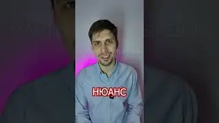 КОЛХОЗЫЙ БЕРНАУТ ПЕРСТАНЬ ДЕЛАТЬ ТАК