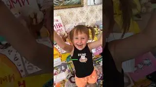 Обзор подарков Карины со сходки🤩 