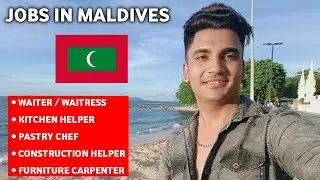 Jobs in Maldives 🇲🇻 | Salary : 400$-600$ | Hotel Jobs in Maldives For Indians | Flight ✈️ in 15 Days