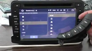Настройка кнопок руля на магнитоле LeTrun Android 6.0.1