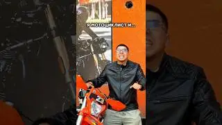 Само🛴Мото🏍️Авто🚘😂