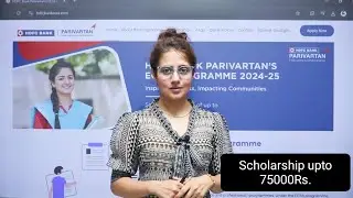 Biggest Scholarship - 75000Rs | Open for all- UG PG Class 1 to 12th Diploma ITI | HDFC Bank