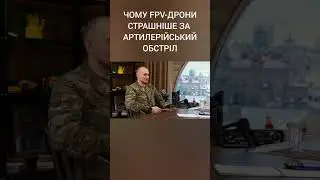 Uncensored video on our telegram channel t.me/terraops
