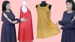 Подкладка отдельно от платья! 😱 Как сшить платье-подкладку без выкройки и на любую фигуру?