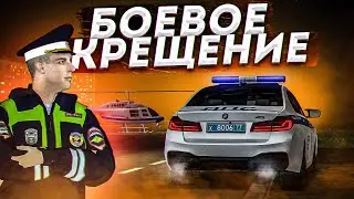 ВЫ ПРЕДУПРЕЖДАЛИ! ПОПАЛ В ПЕРЕСТРЕЛКУ на СЛУЖБЕ В ГИБДД ПРОВИНЦИИ // MTA Province