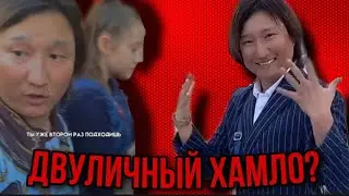 Азамат Айталиев: Больше не легенда? Скандал на сходке | РАЗБОР СИТУАЦИИ