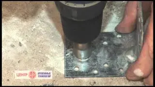 Центр крепежных технологий - 2008 - pt1.wmv