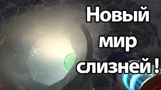 Новый мир слизней ! ( Slime rancher )