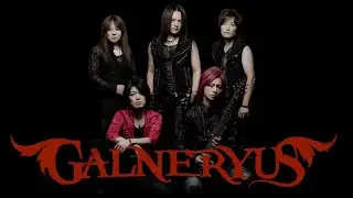 GALNERYUS - Silent Revelation перевод на русский язык
