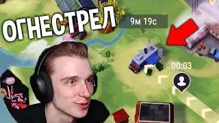 Бессмертное прохождение с нуля Last Day on Earth Survival #3