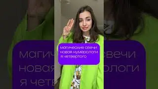 https://ramilatretyakova.taplink.ws/