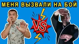 Мой Ответ Мастеру Вызвавшему Меня На Бой (Черновсвитов vs Фёдорович)