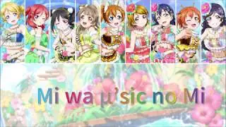 µ's - Mi wa µ'sic no Mi - color coded (ROM/ENG/VIE)