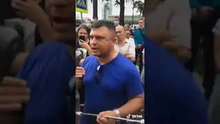 Срочно! пУТИНА вызывают на бой!!! Хабаровск увеличивает обороты протеста. Вызов чекисту!!!