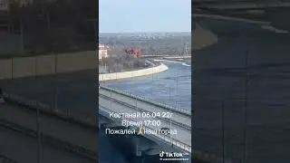 Алла сақтасын 🙏🙏🙏 Қостанай🙏🙏🙏🙏