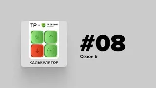 «Когда у каждого из нас будет по роботу?» Идеи для инвестиций в робототехнику 🤖