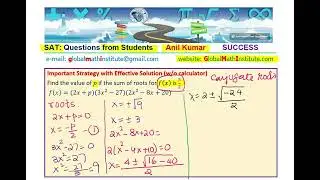 Sum of Roots of Polynomial Related with Coefficients Important Test Question