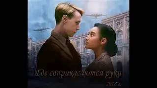 ТОП-10 ФИЛЬМОВ. Военно- исторические