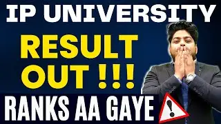 Breaking News Result Out 🔥IPU CET 2023 🔥IP University Rank List !