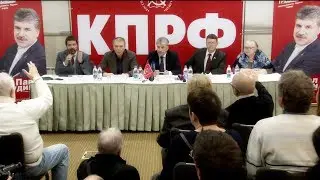 Самара. Пресс-конференция Павла Грудинина / 25.01.2018