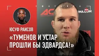 РАИСОВ: «Резникову надо собраться и вернуться» / Туменов, русская трибуна / «ЖДУ ВАРТАНЯНА В АСА»