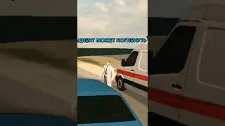 ПОМОГ СКОРОЙ ПОМОЩИ, А ПОТОМ... В GRAND MOBILE crmp mobile