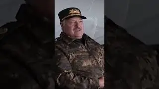 Лукашенко: Европа воевать не хочет! #Shorts