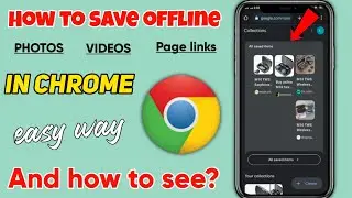 How to save images in chrome browser | How to save page in chrome | How to save pictures on chrome |