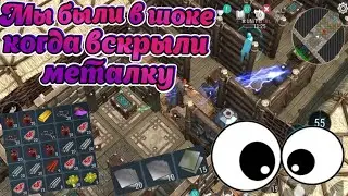 МЫ ЗАДОЛБАЛИСЬ ПЕРЕНОСИТЬ ЛУТ, МЕГА ОКУПНОЙ РЕЙД ФАРМЕРА Frostborn: Coop Survival