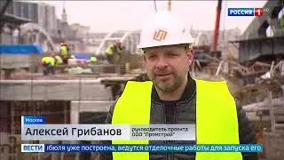 Путепровод для поездов 4-го центрального диаметра строят в Москве