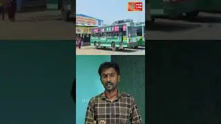 தண்ணிக்கு காசு தராதீங்க👆 | Know Your Rights