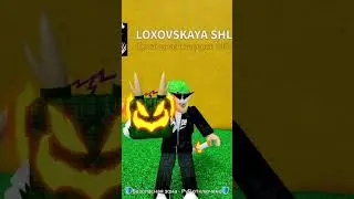 Путь К Леопарду 🐆 в Blox Fruits 🍈 День 27