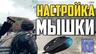 Что делать, если папки и файлы открываются одним щелчком мыши. Как исправить?