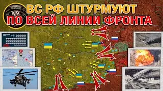 ВКС РФ Ведут Охоту🛦Идет Штурм Катериновки И Антоновки⚔️Продвижение К Осколу🎖Военные Сводки 6.10.2024