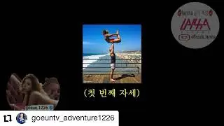 Laysha Goeun On Famous YouTuber