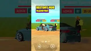 #grandmobile #грандмобайл