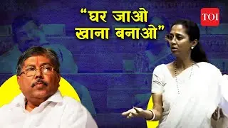 ‘Go home, make food…’: NCP’s Supriya Sule recalls BJP leader’s ‘derogatory statement’ to her