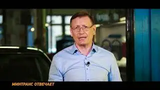 НАРЕЗКА ПРОТЕКТОРА - это нормально?
