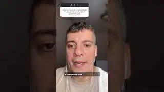 СТАТИНЫ И БОЛЬ В МЫШЦАХ