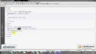 The Array join Function in Java Script