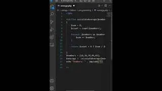 PHP Program to Calculate Average Using Arrays || Program to find average of N Numbers in PHP