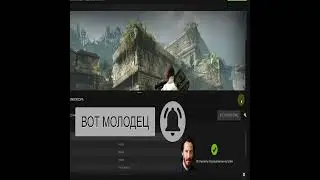 Как повысить фпс. Как повысить фпс в кс го и других играх