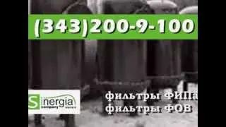 Фильтры осветлительные ФОВ из наличия