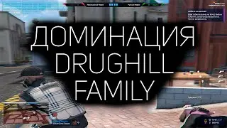 ДОМИНАЦИЯ DRUGHILL НА СЕРВЕРЕ ГТА 5 РП | ТУЛЕВО GTA 5 RP